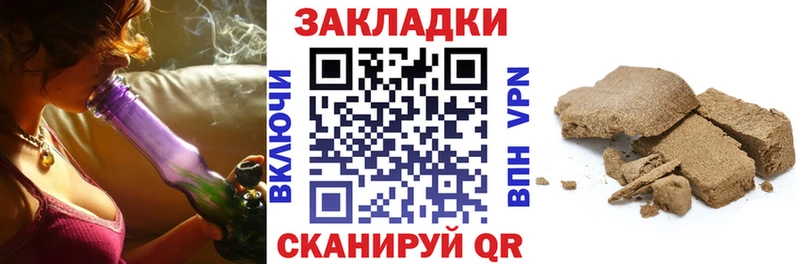 Где купить наркоту Саров АМФЕТАМИН Мефедрон Конопля Альфа ПВП