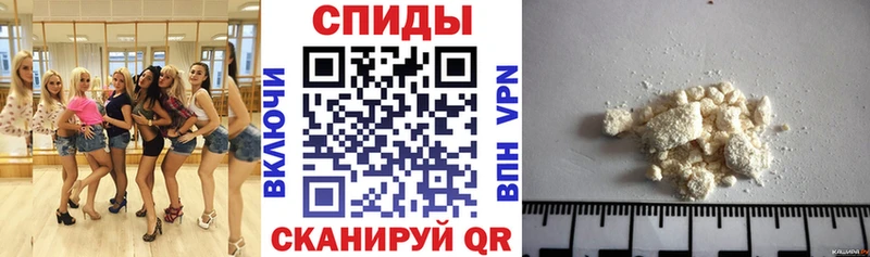 купить наркотик Саров Амфетамин Premium