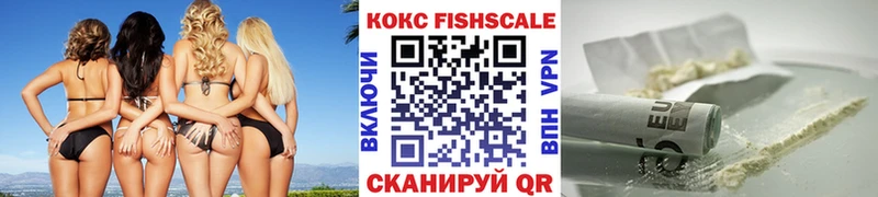 COCAIN Эквадор  Саров 