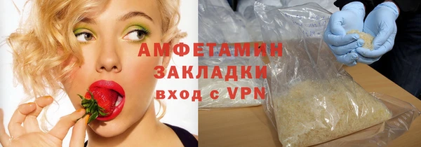 PSILOCYBIN Алексеевка