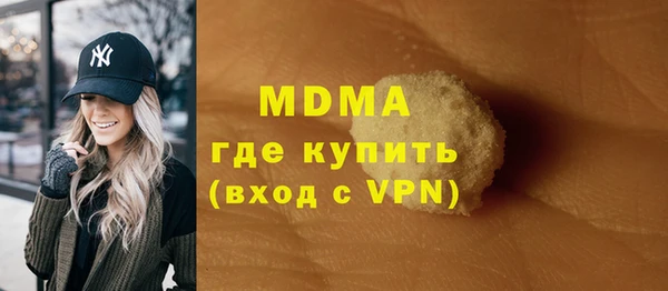 PSILOCYBIN Алексеевка