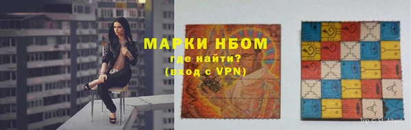 PSILOCYBIN Алексеевка