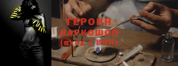 PSILOCYBIN Алексеевка