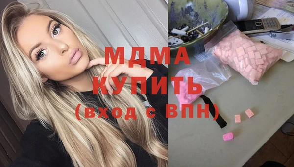 PSILOCYBIN Алексеевка