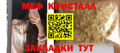 ALPHA PVP Мирный