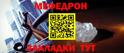 соль курить ск Малоярославец