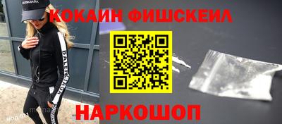 кристаллы Малгобек