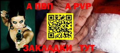 соль курить ск Малоярославец