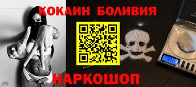 марки lsd Михайловка