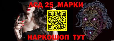 гашиш Мариинск