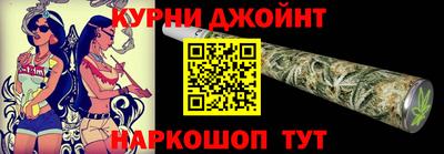 гашиш Мариинск