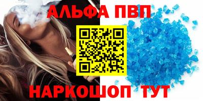 соль курить ск Малоярославец