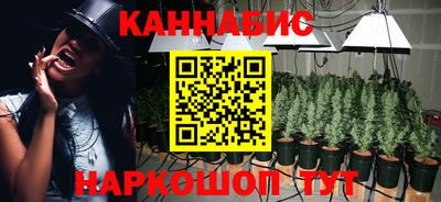 соль курить ск Малоярославец
