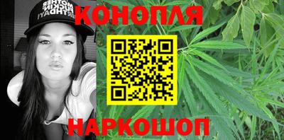 соль курить ск Малоярославец
