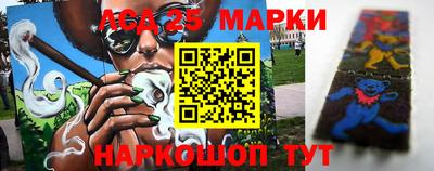 кристаллы Малгобек