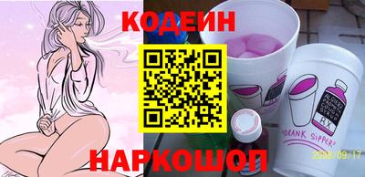 гашиш Мариинск