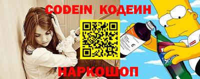 кристаллы Малгобек