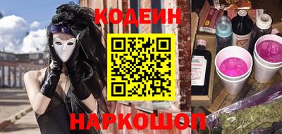 кристаллы Малгобек