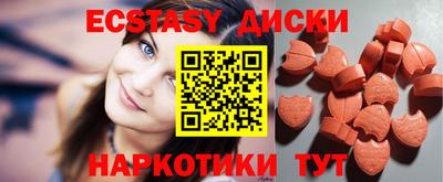 гашиш Мариинск