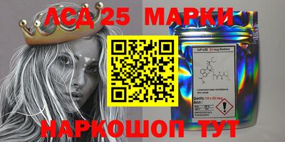 гашиш Мариинск