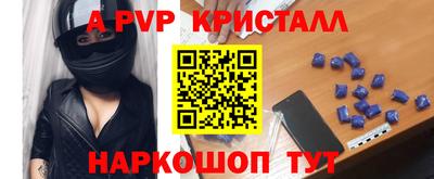 соль курить ск Малоярославец
