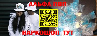 гашиш Мариинск