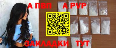соль курить ск Малоярославец