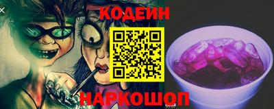 кристаллы Малгобек