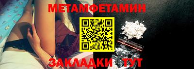 гашиш Мариинск