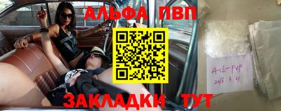 соль курить ск Малоярославец