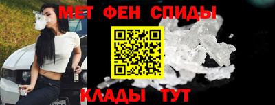 кристаллы Малгобек