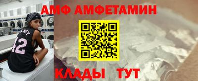 соль курить ск Малоярославец