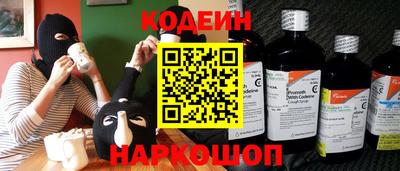 соль курить ск Малоярославец