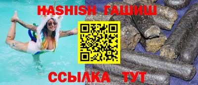 соль курить ск Малоярославец