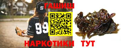соль курить ск Малоярославец