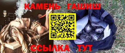 соль курить ск Малоярославец