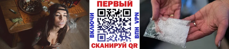 МЕТАМФЕТАМИН Декстрометамфетамин 99.9%  Саров 